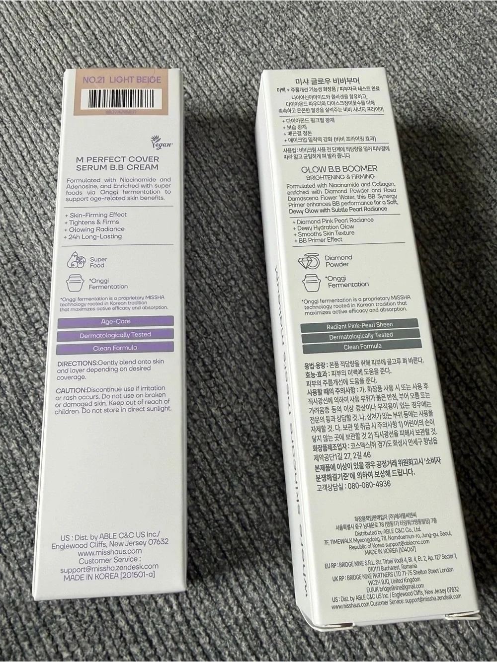 MISSHA BB Cream and Glow Boomer Perfecrt Cover Serum